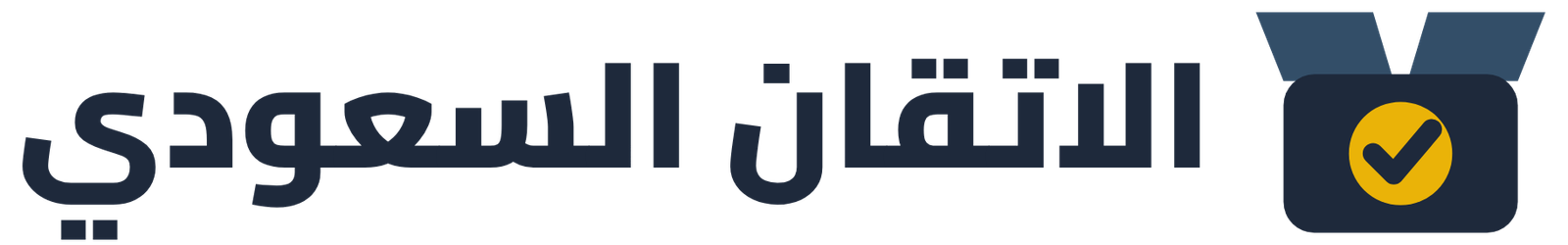 aitiqan.com